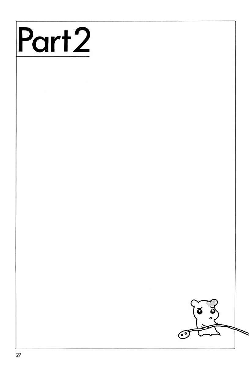 Page 2 Chapter 16 Oruchuban Ebichu