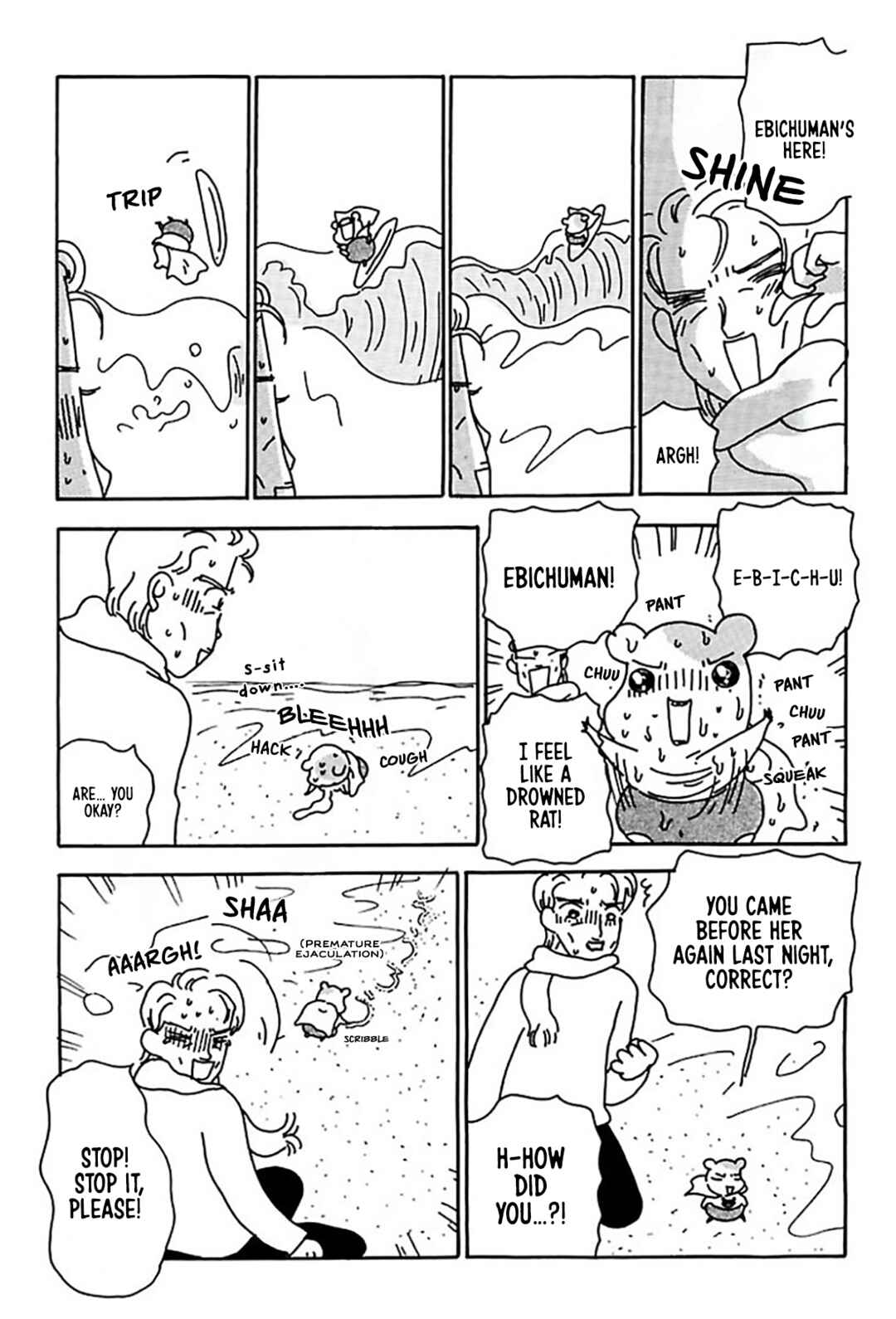 Page 22 Chapter 16 Oruchuban Ebichu