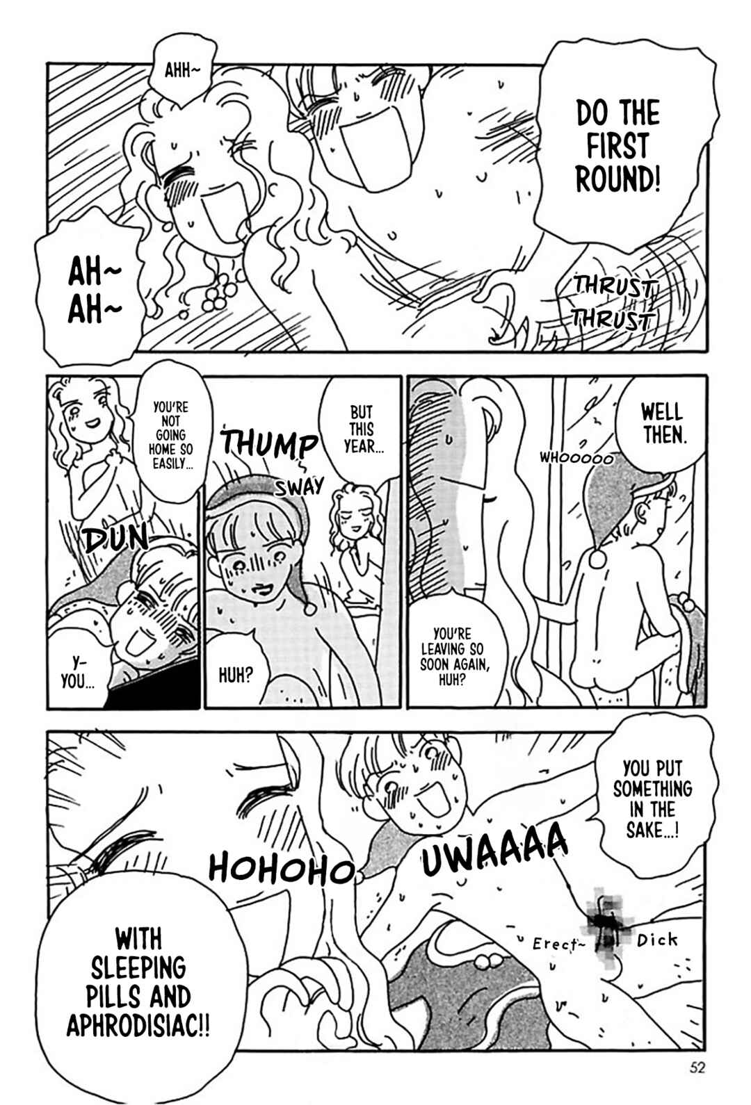 Page 27 Chapter 16 Oruchuban Ebichu