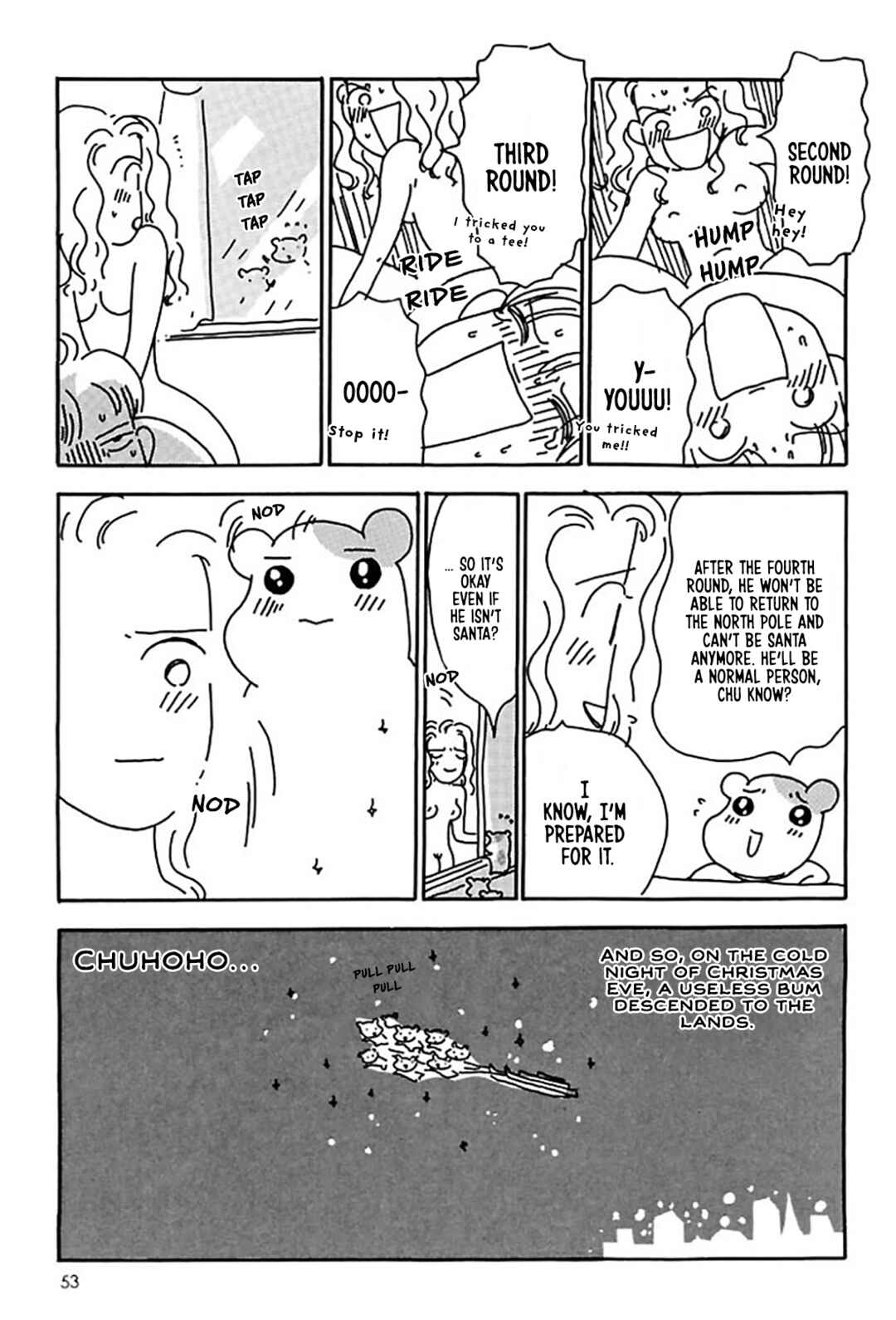 Page 28 Chapter 16 Oruchuban Ebichu