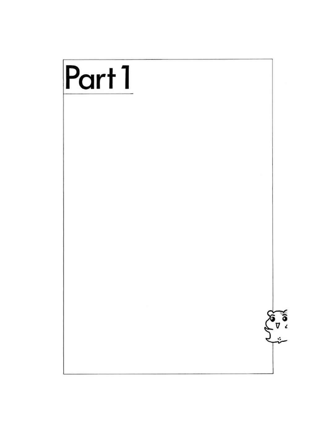 Page 12 Chapter 10 Oruchuban Ebichu