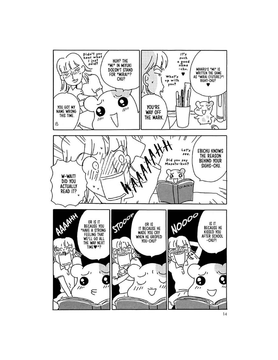 Page 15 Chapter 10 Oruchuban Ebichu