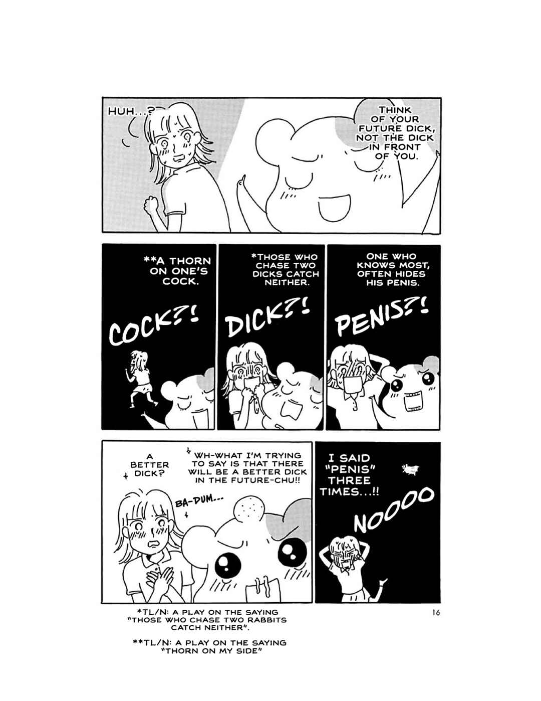 Page 17 Chapter 10 Oruchuban Ebichu