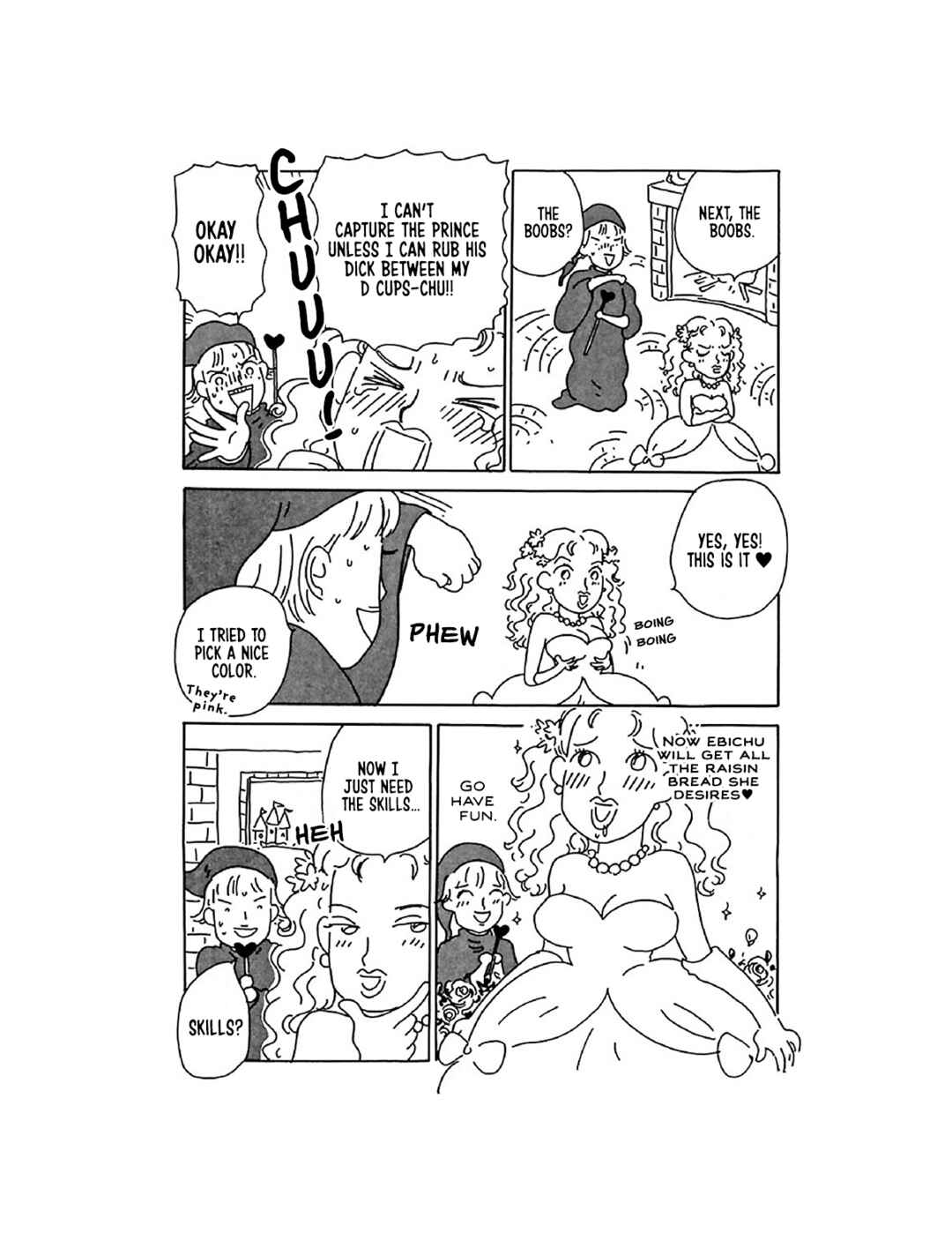 Page 26 Chapter 10 Oruchuban Ebichu