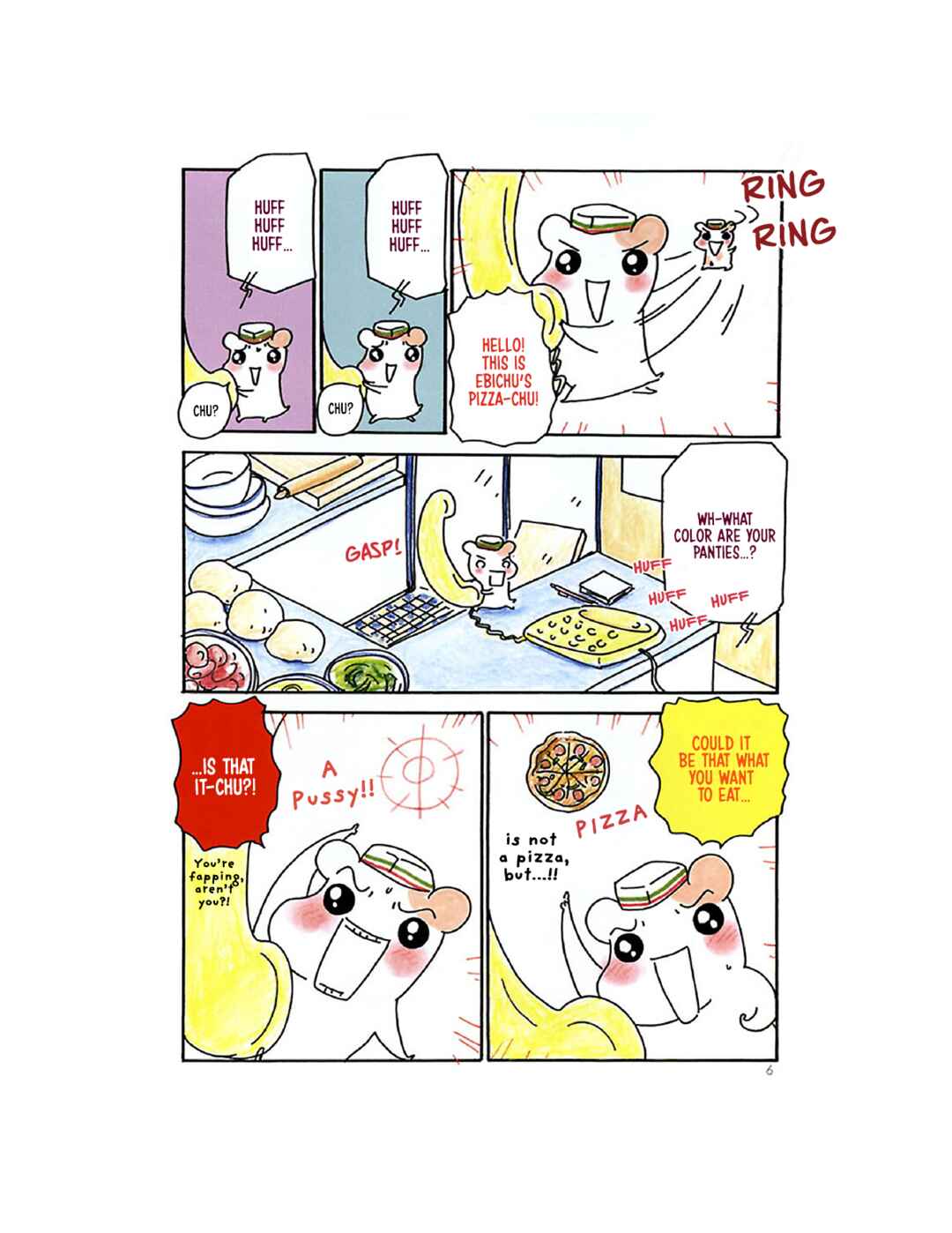 Page 7 Chapter 10 Oruchuban Ebichu