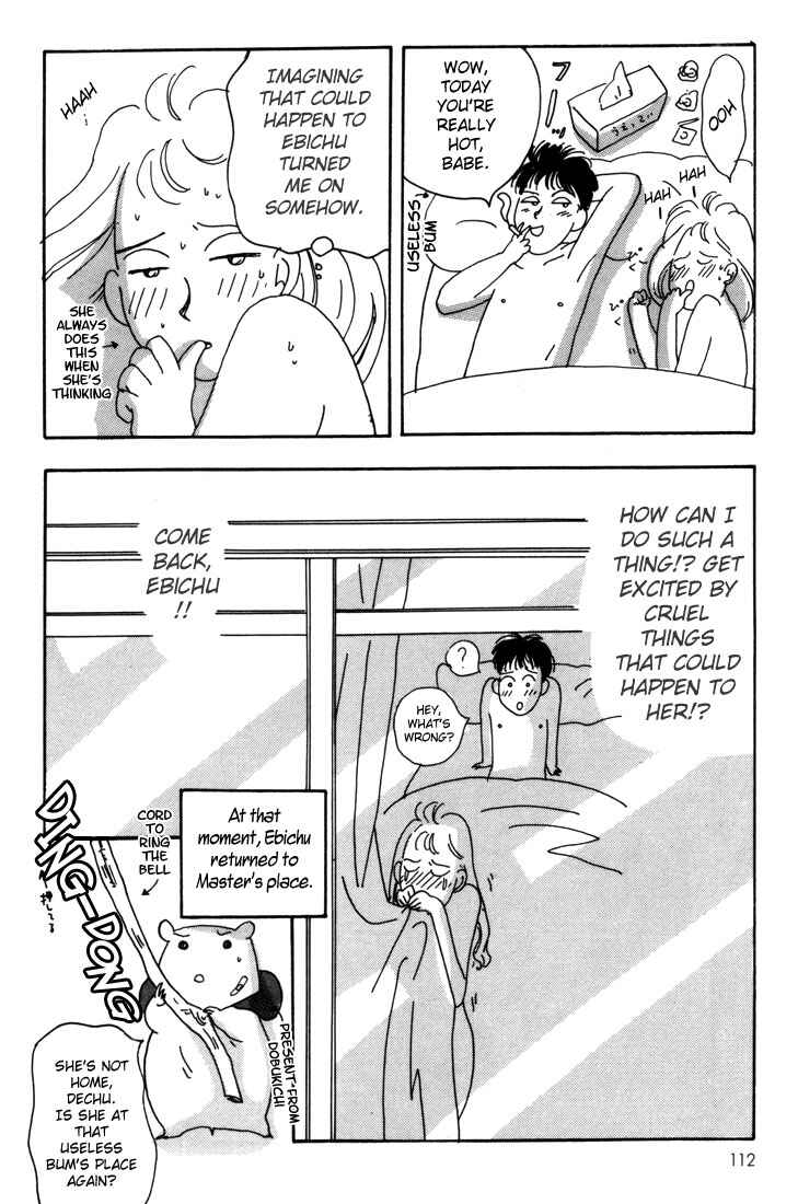 Page 26 Chapter 4 Oruchuban Ebichu