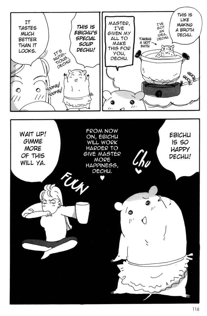 Page 30 Chapter 4 Oruchuban Ebichu