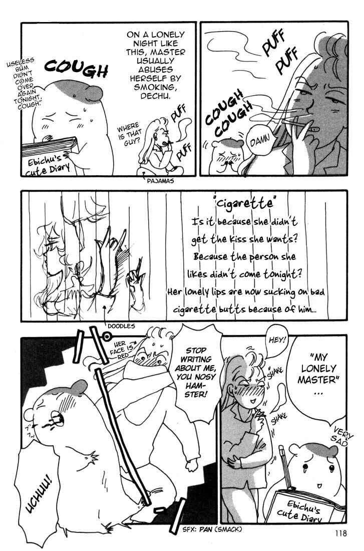 Page 32 Chapter 4 Oruchuban Ebichu