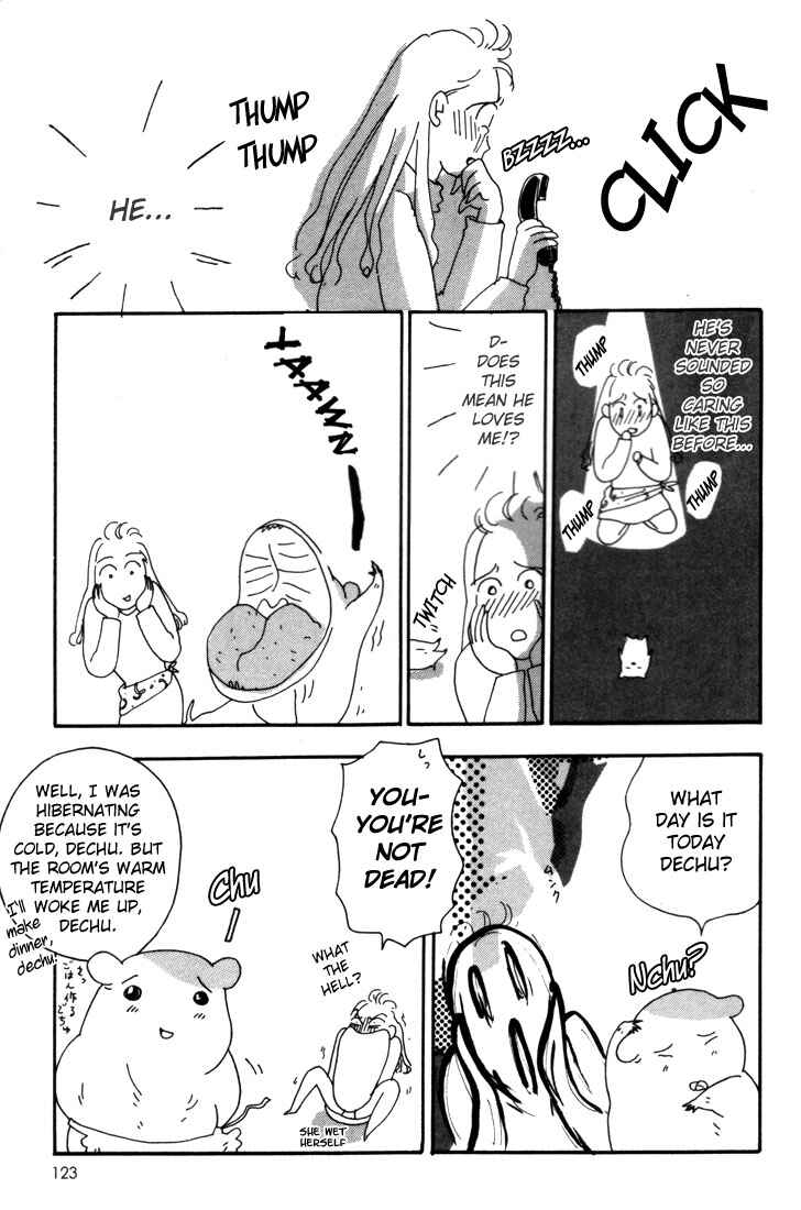 Page 37 Chapter 4 Oruchuban Ebichu