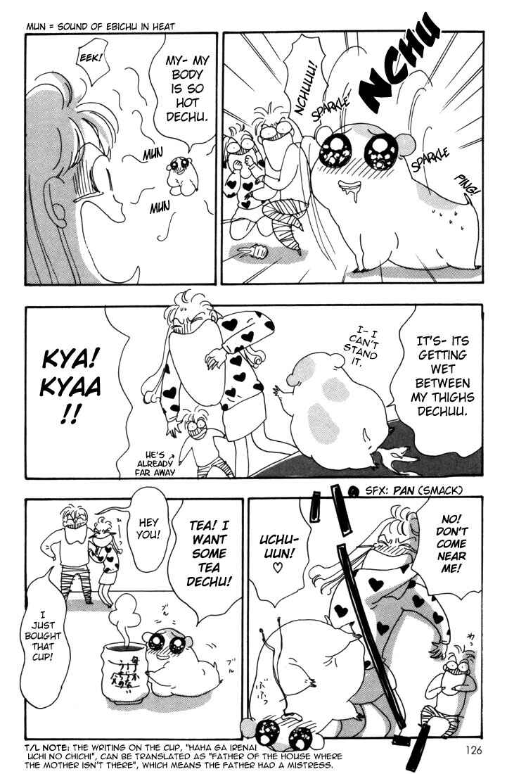 Page 40 Chapter 4 Oruchuban Ebichu