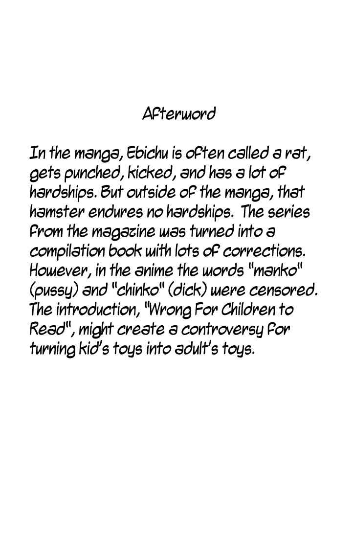 Page 48 Chapter 4 Oruchuban Ebichu