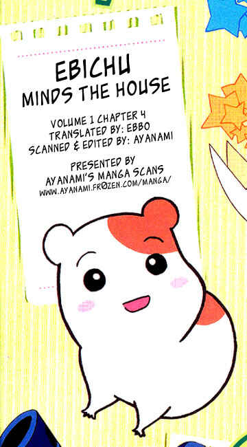 Page 53 Chapter 4 Oruchuban Ebichu