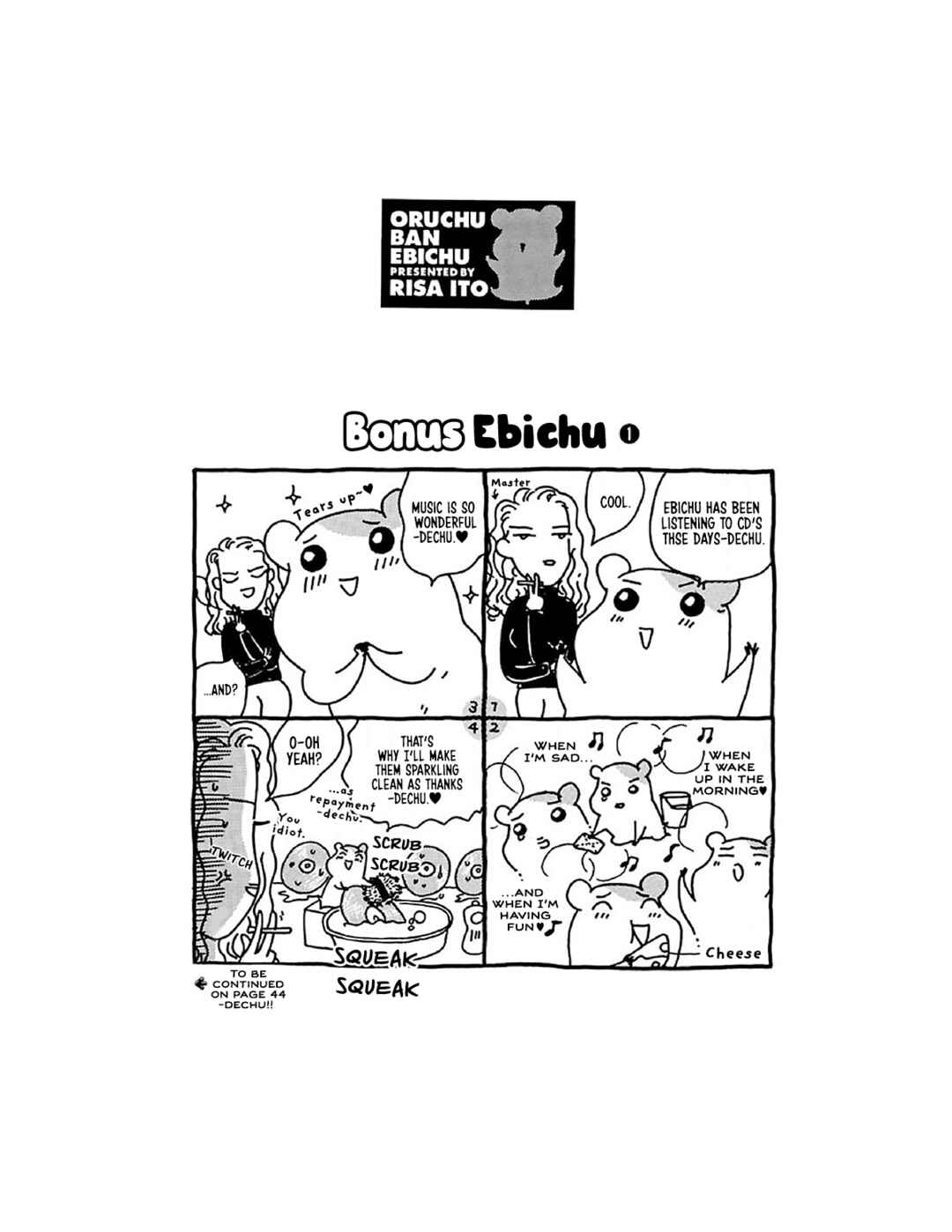 Page 11 Chapter 11 Oruchuban Ebichu