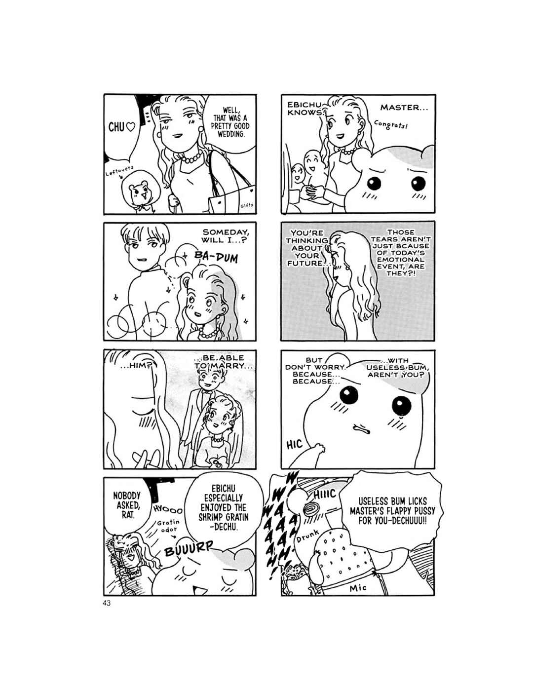 Page 18 Chapter 11 Oruchuban Ebichu