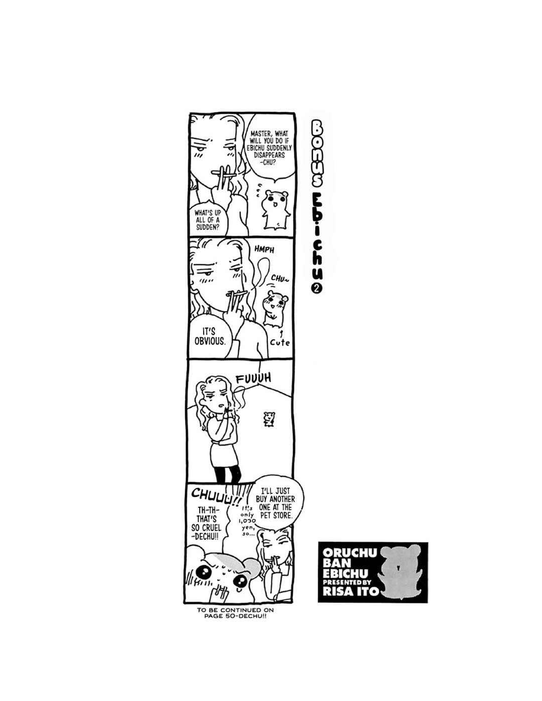 Page 19 Chapter 11 Oruchuban Ebichu