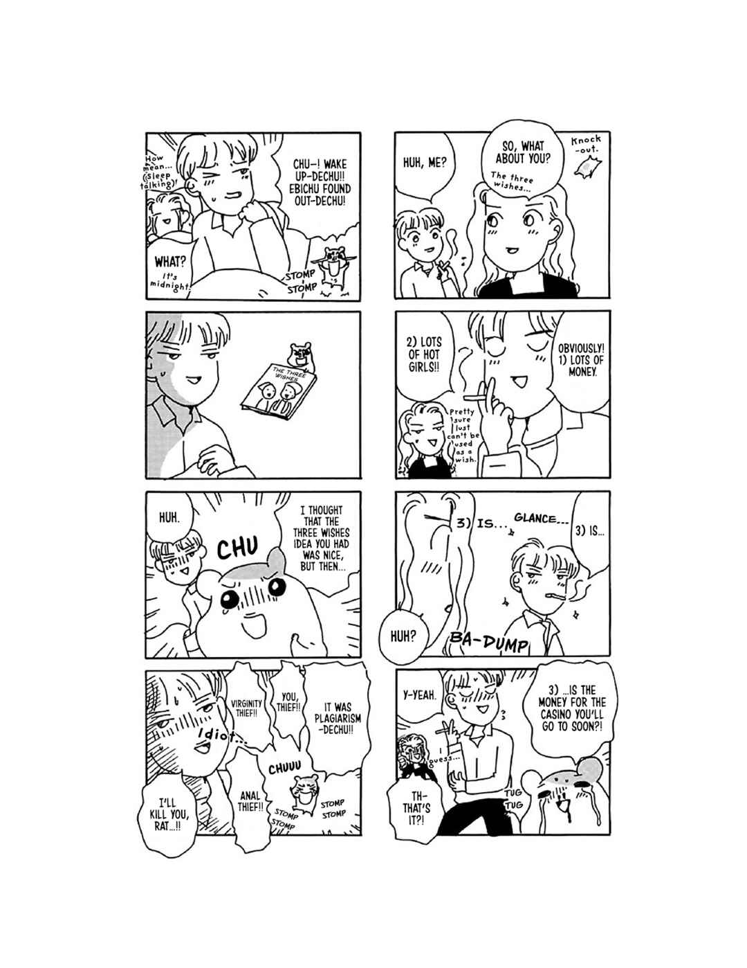 Page 22 Chapter 11 Oruchuban Ebichu