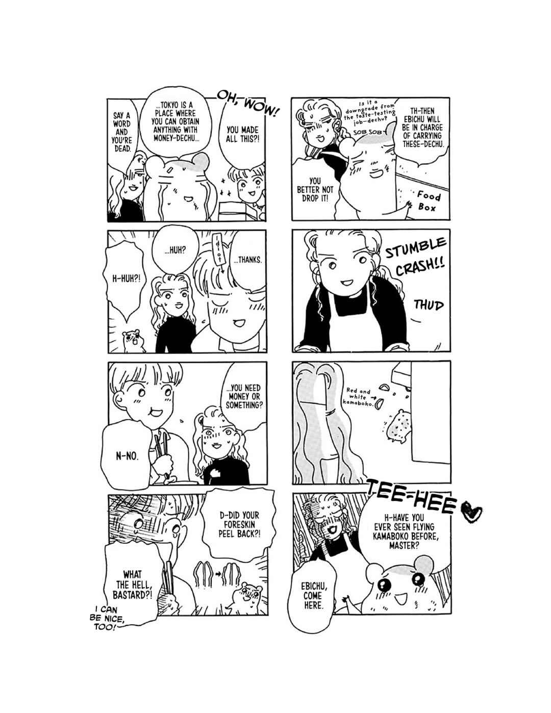 Page 28 Chapter 11 Oruchuban Ebichu