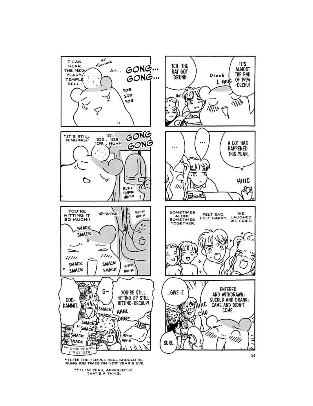 Page 29 Chapter 11 Oruchuban Ebichu
