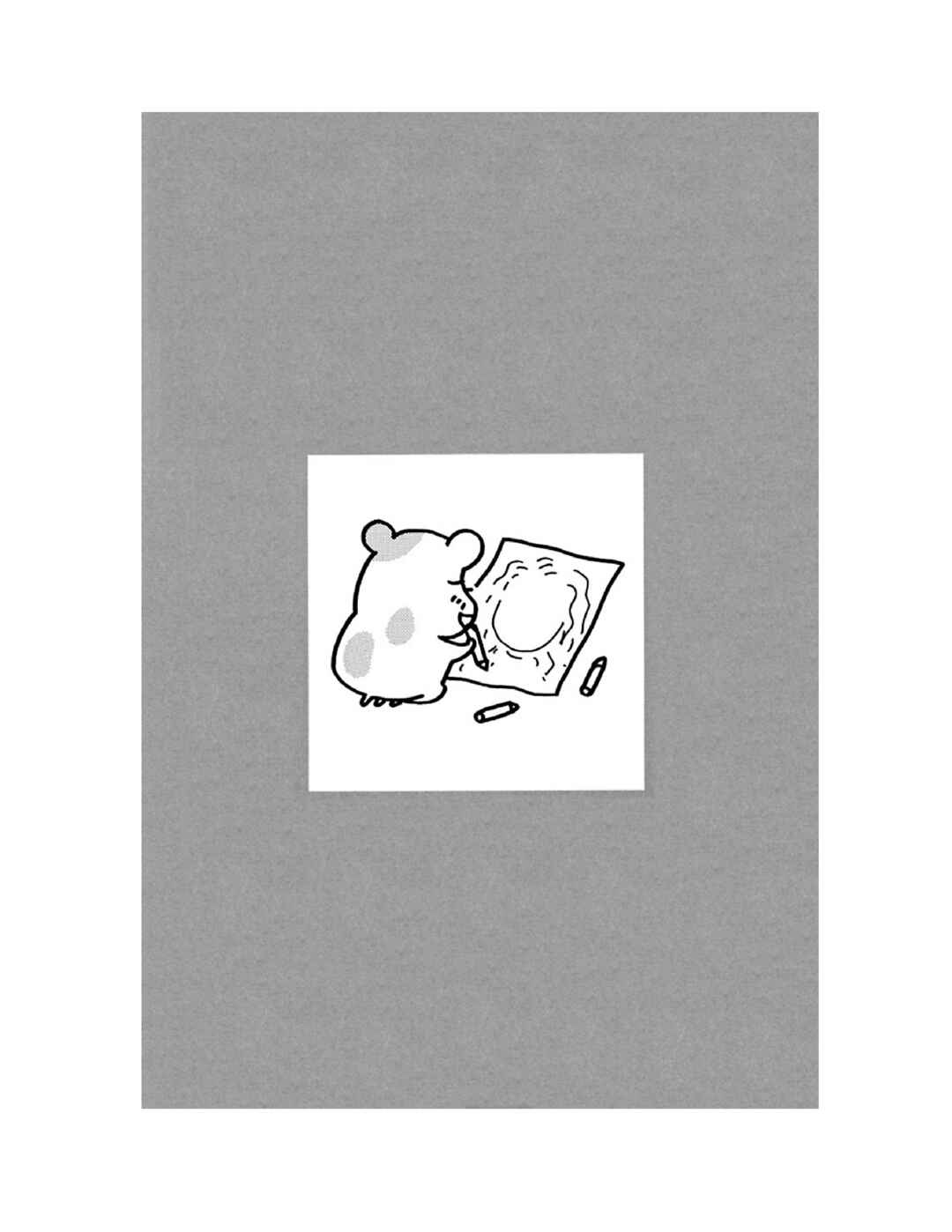 Page 3 Chapter 11 Oruchuban Ebichu