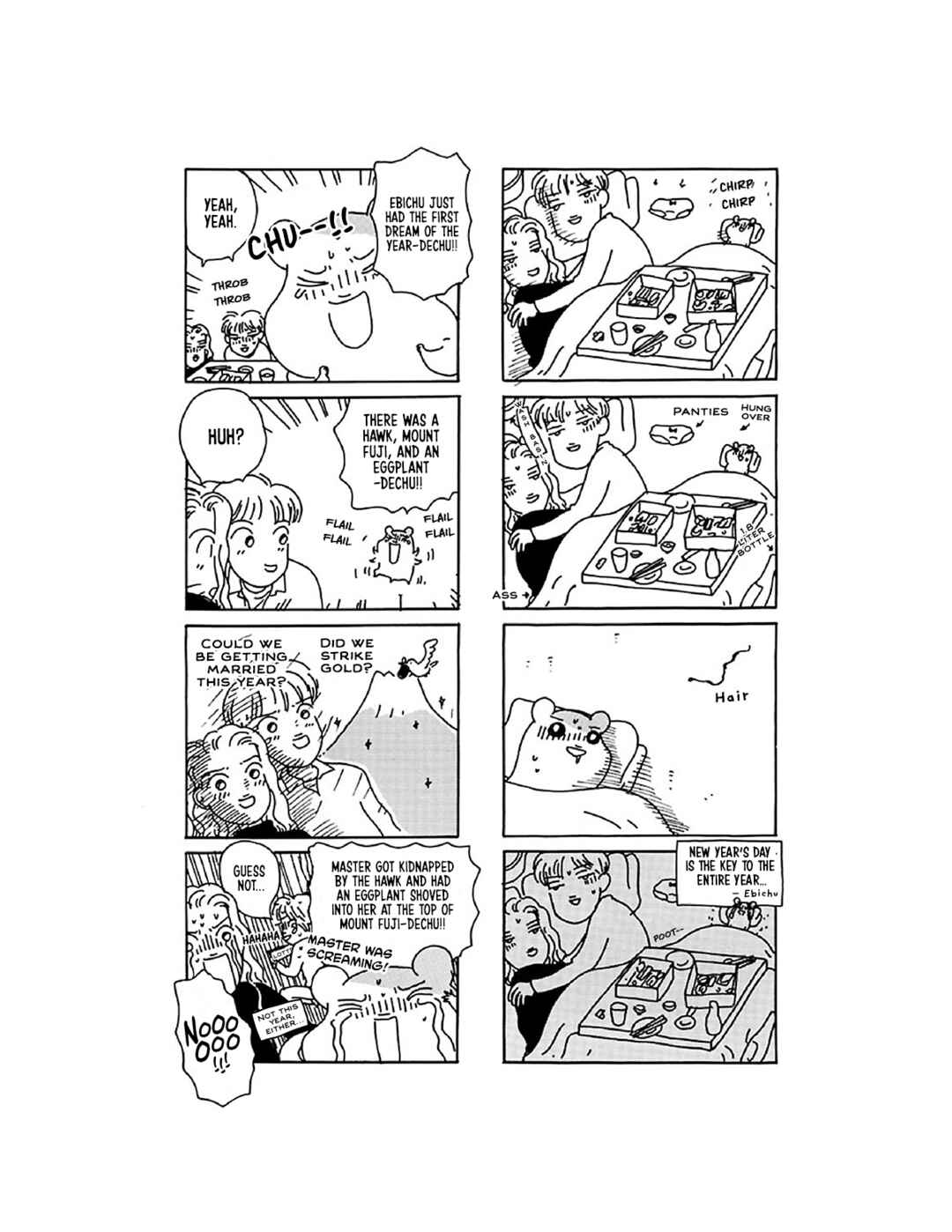 Page 30 Chapter 11 Oruchuban Ebichu