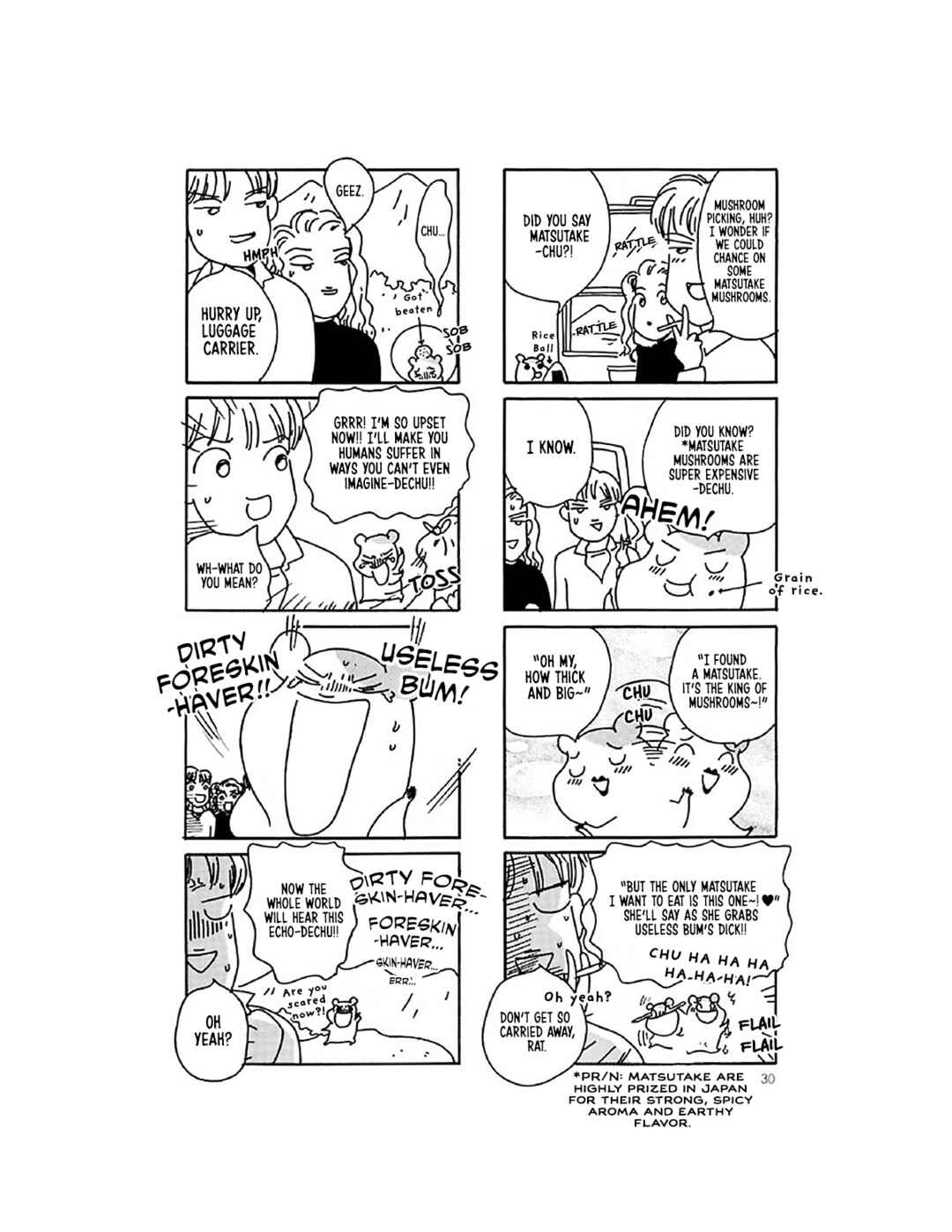 Page 5 Chapter 11 Oruchuban Ebichu