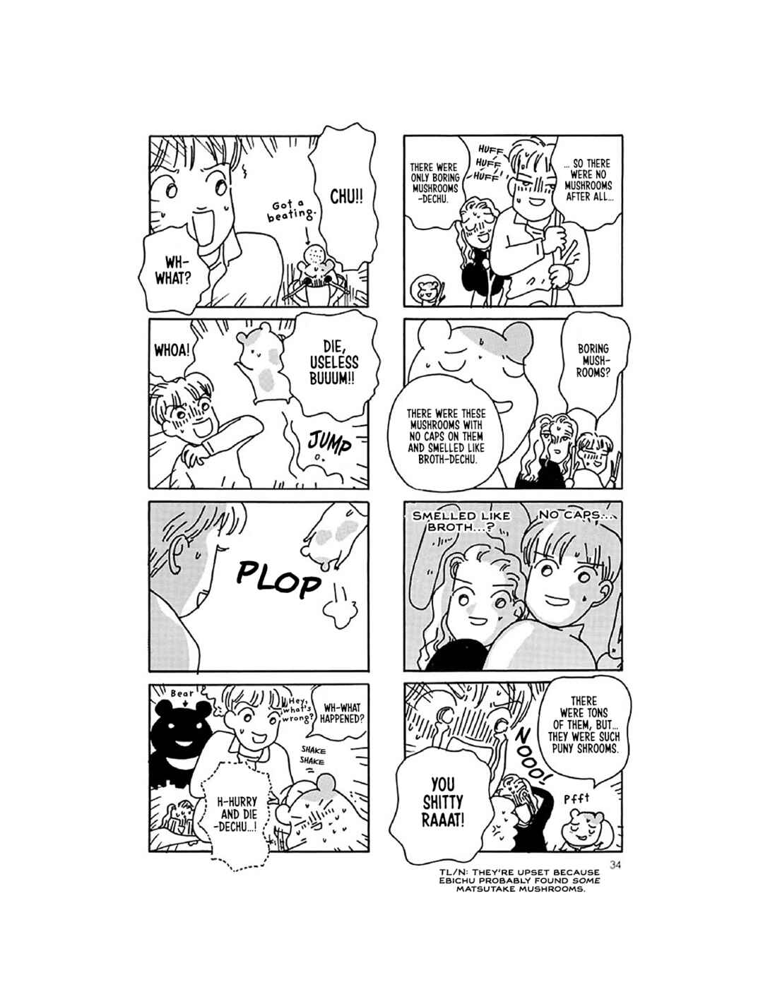 Page 9 Chapter 11 Oruchuban Ebichu