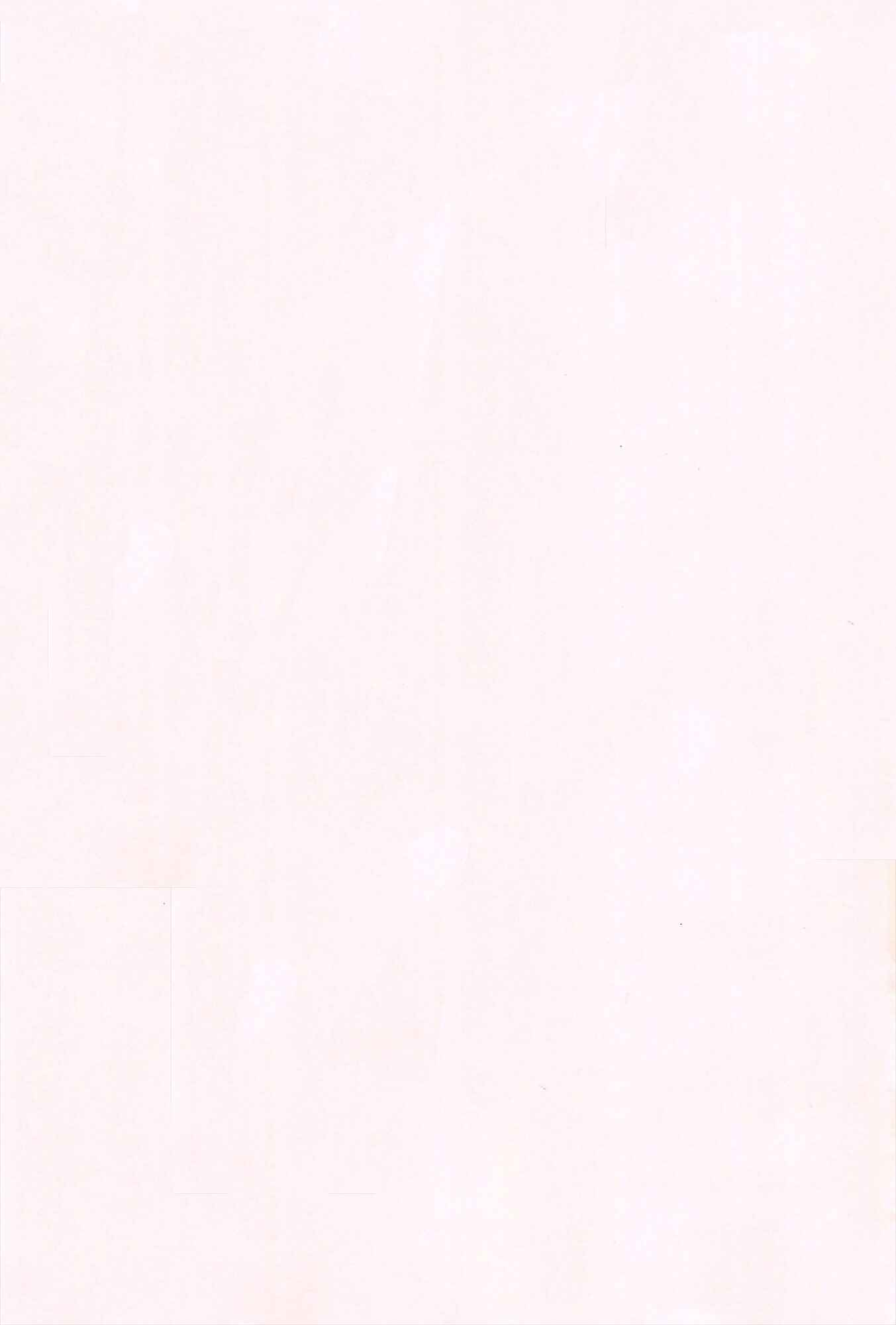 Page 4 Chapter 0 Kusuguttai no... Suki♥