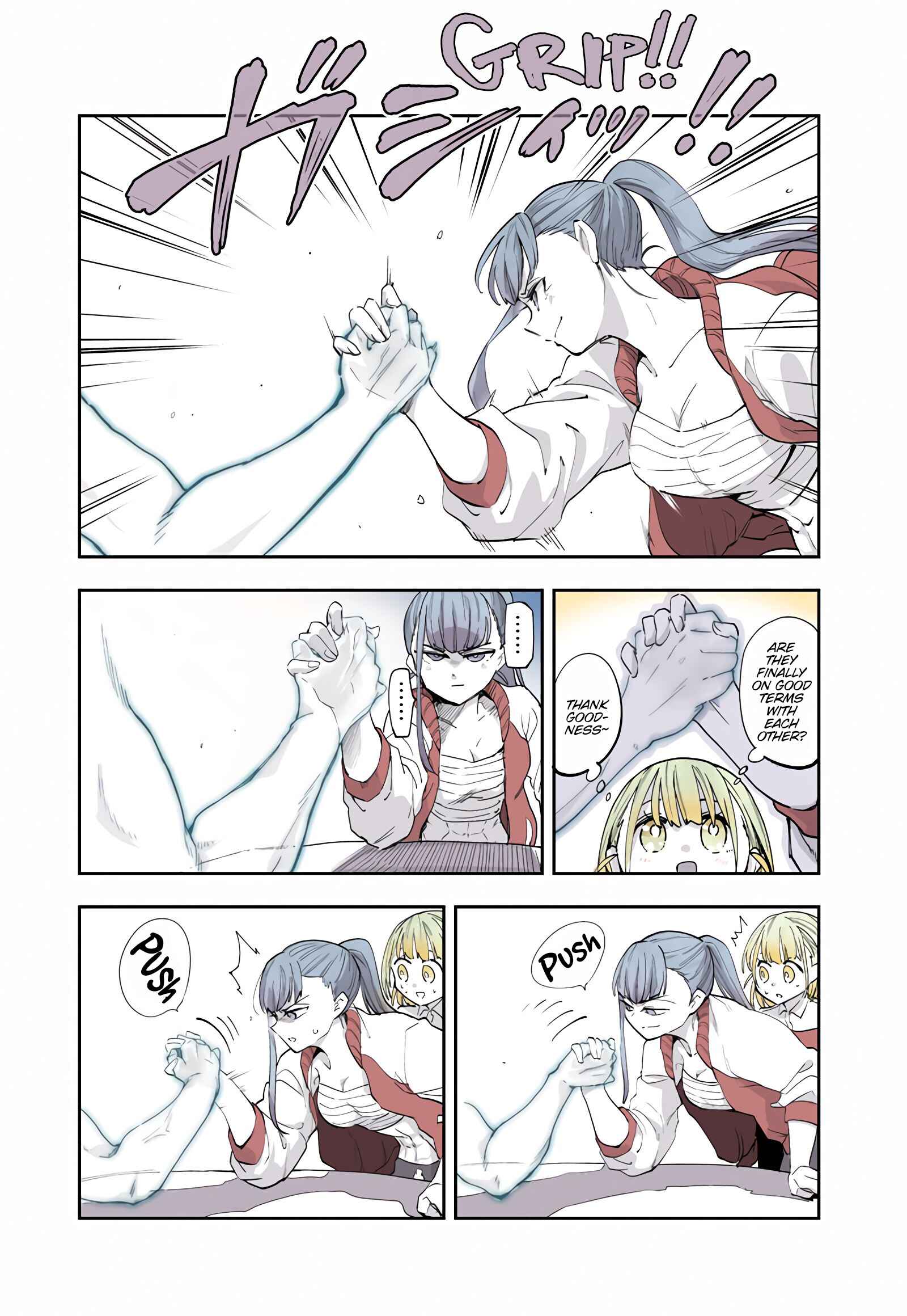 Page 4 Chapter 10 The Tired Office Lady and Ghost Arms