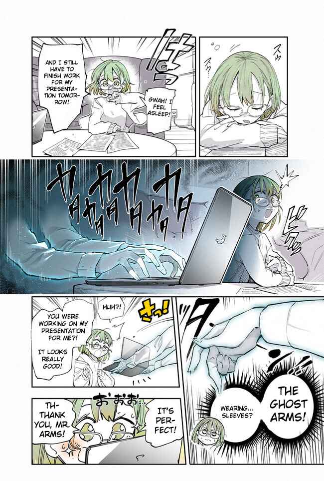 Page 1 Chapter 3 The Tired Office Lady and Ghost Arms