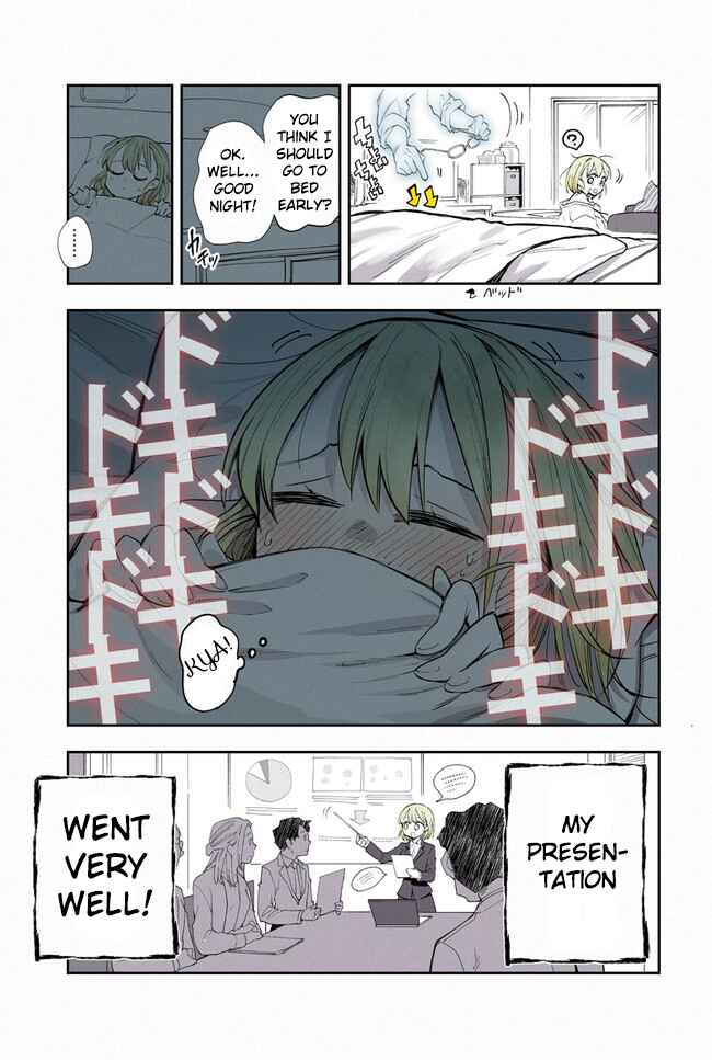 Page 4 Chapter 3 The Tired Office Lady and Ghost Arms