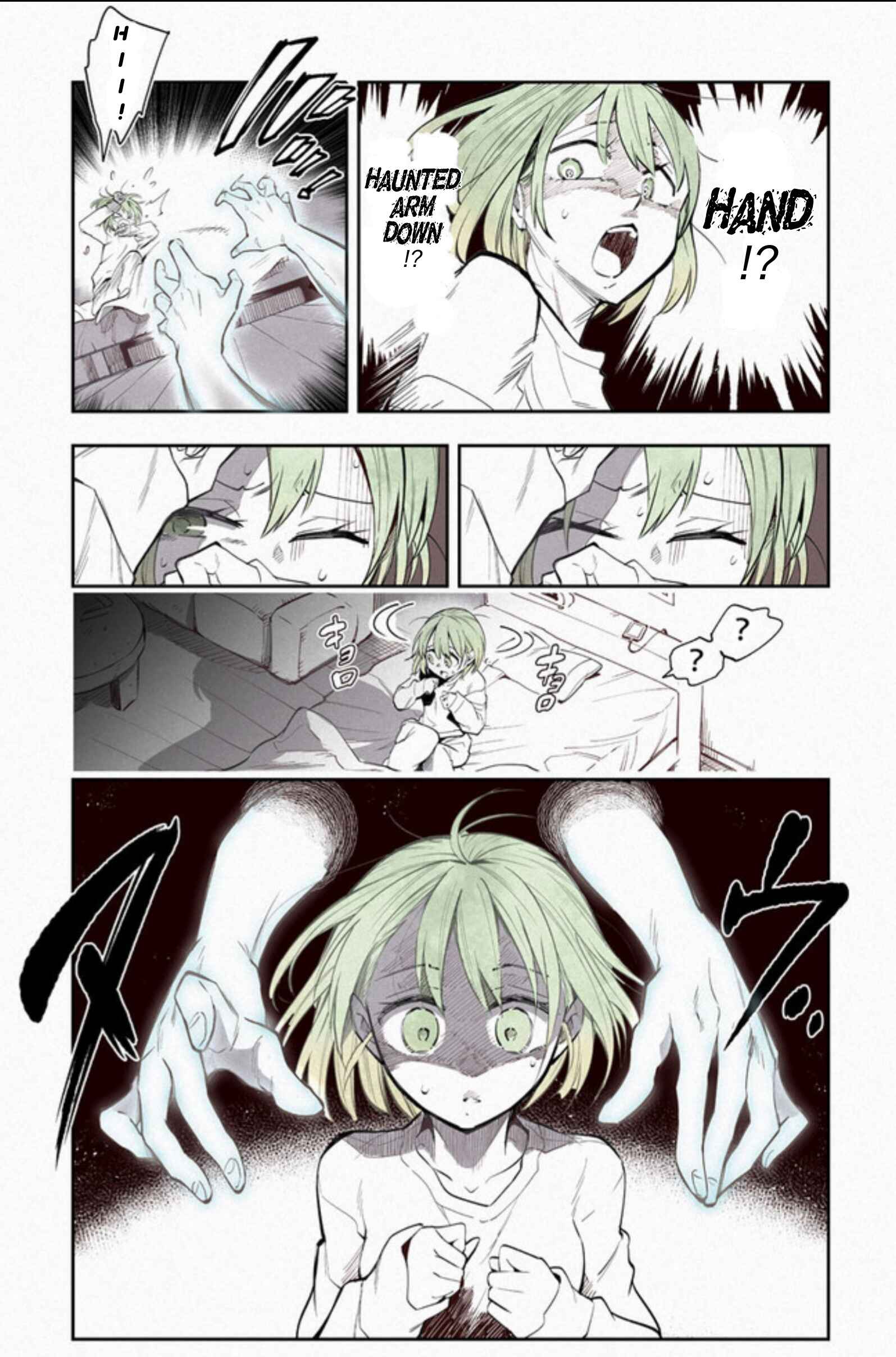 Page 3 Chapter 1 The Tired Office Lady and Ghost Arms