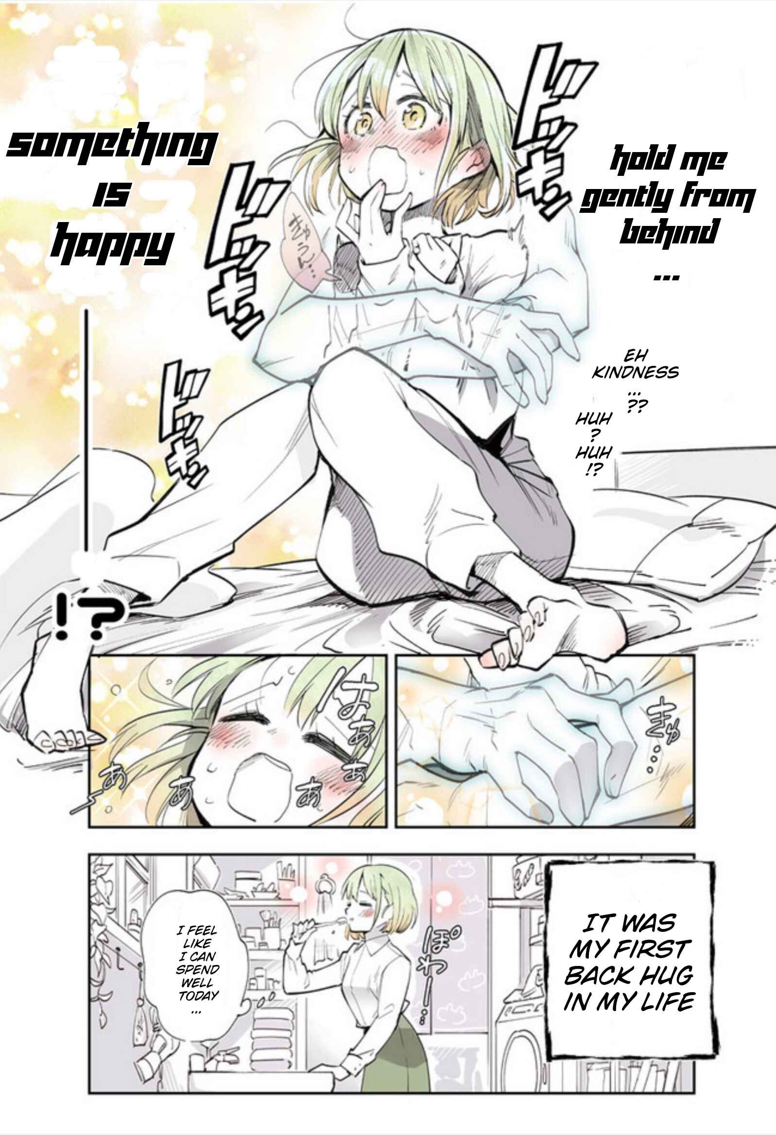 Page 5 Chapter 1 The Tired Office Lady and Ghost Arms