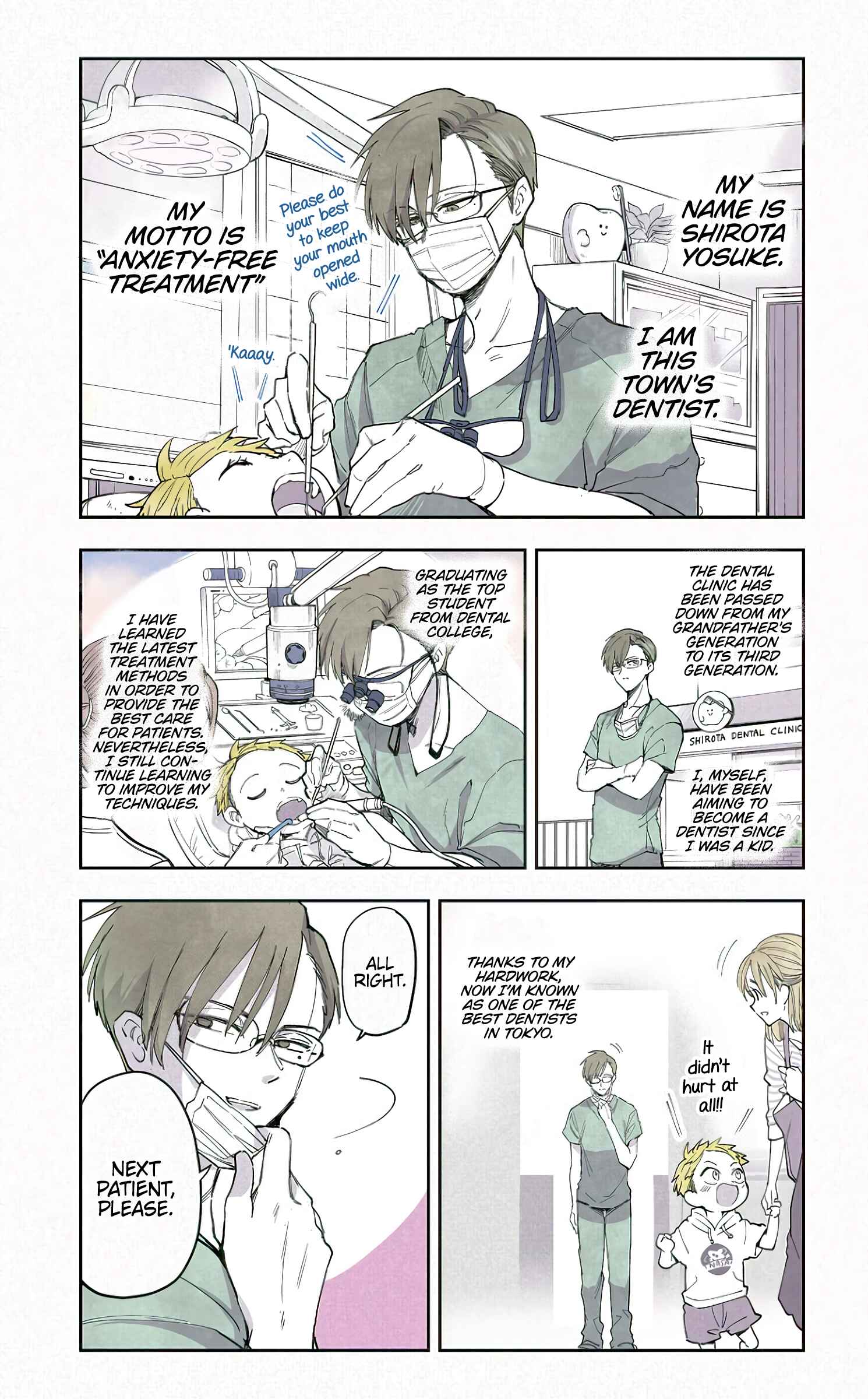 Page 1 Chapter 14 The Tired Office Lady and Ghost Arms