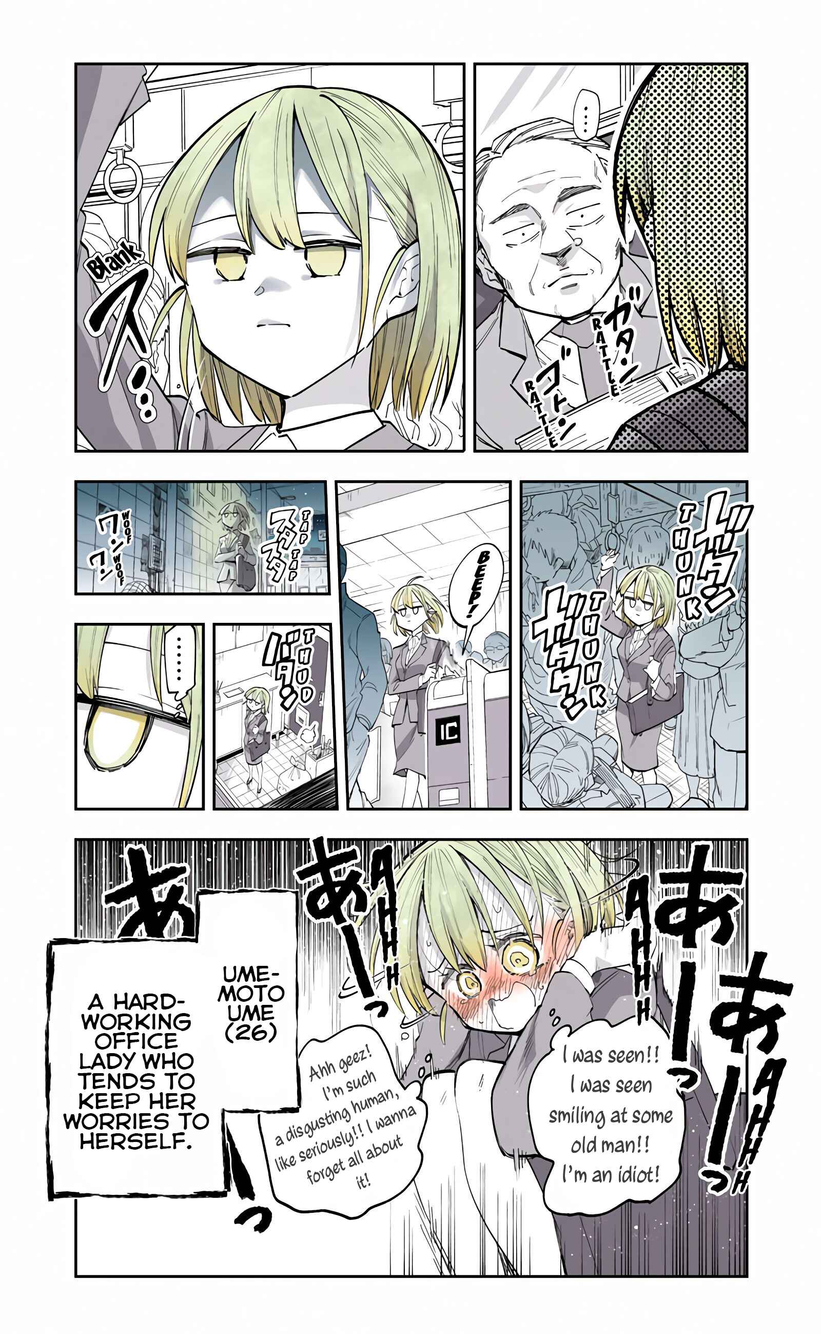 Page 3 Chapter 4 The Tired Office Lady and Ghost Arms