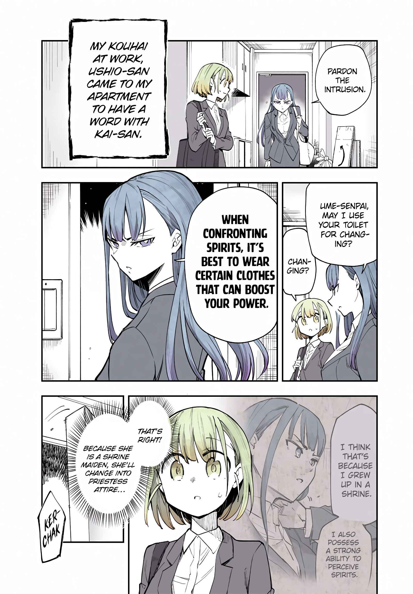 Page 1 Chapter 7 The Tired Office Lady and Ghost Arms