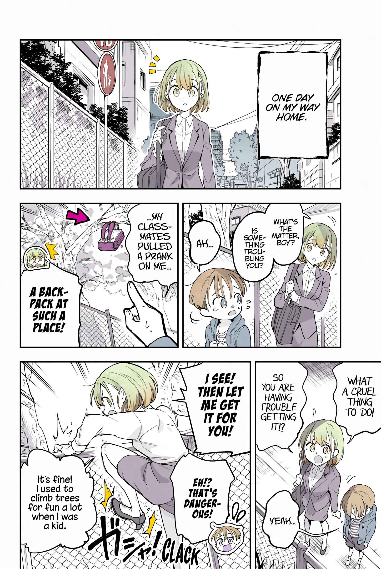 Page 1 Chapter 13 The Tired Office Lady and Ghost Arms