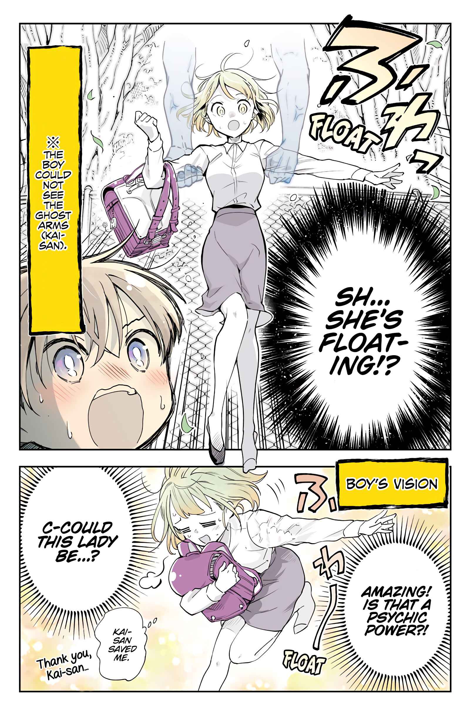 Page 3 Chapter 13 The Tired Office Lady and Ghost Arms