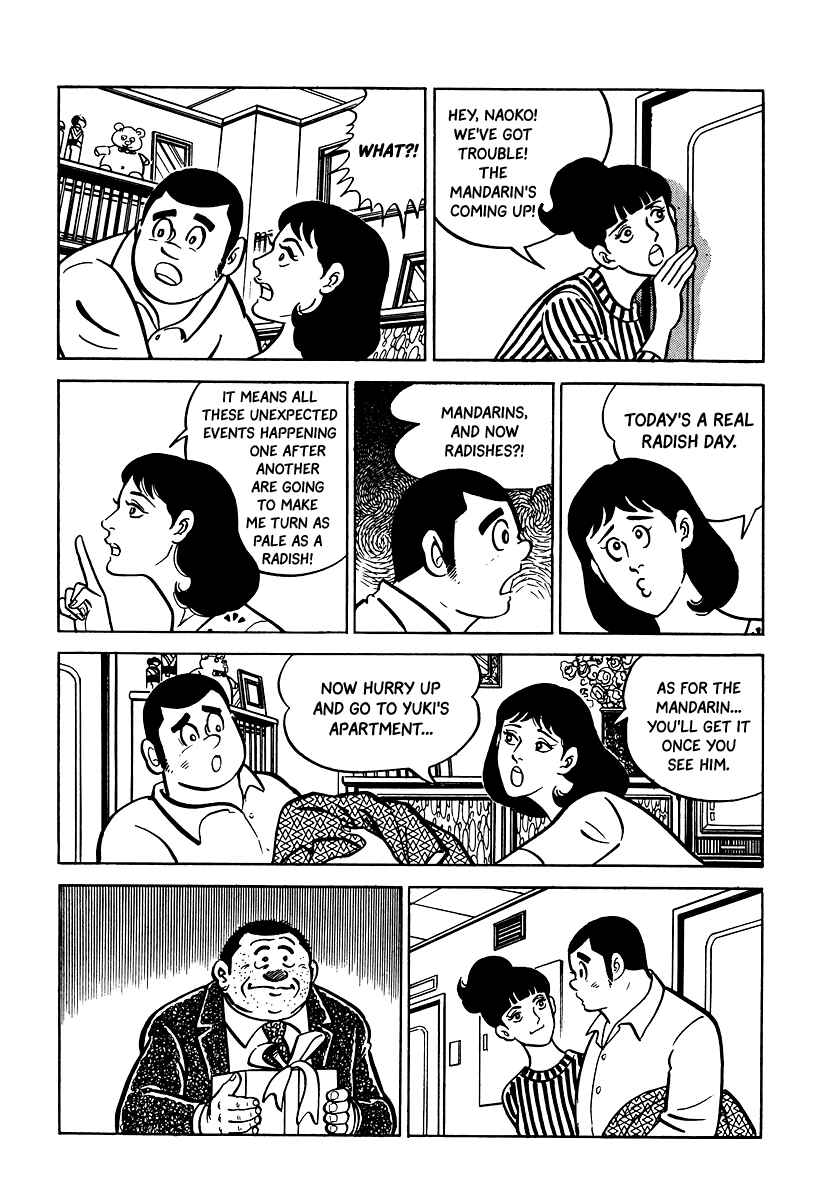 Page 16 Chapter 3 Chindala Mandala