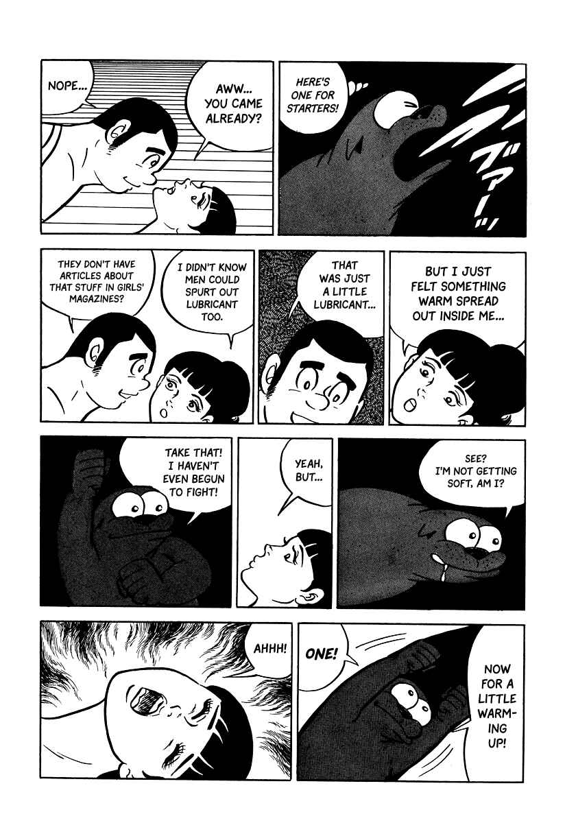 Page 18 Chapter 3 Chindala Mandala