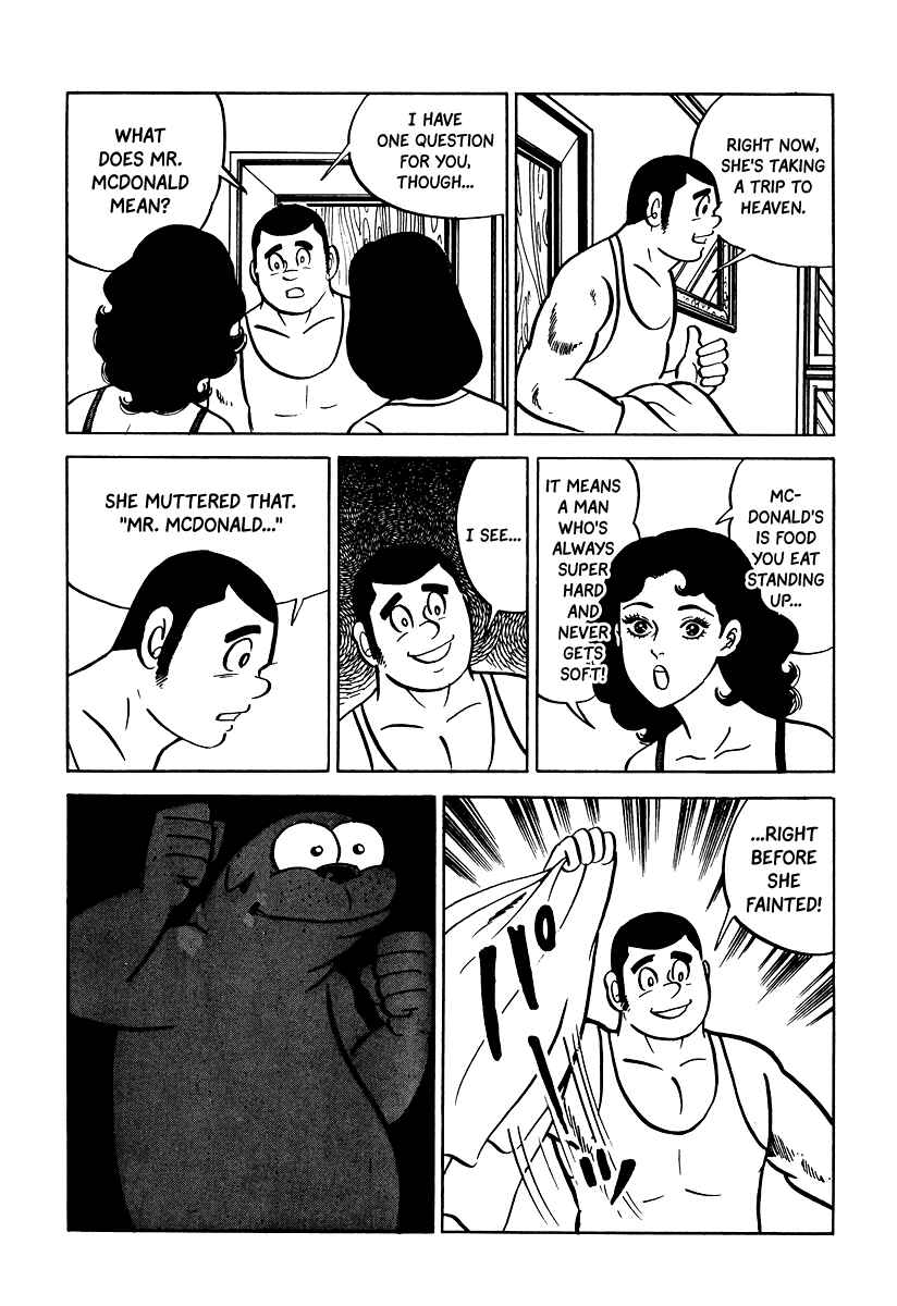 Page 21 Chapter 3 Chindala Mandala