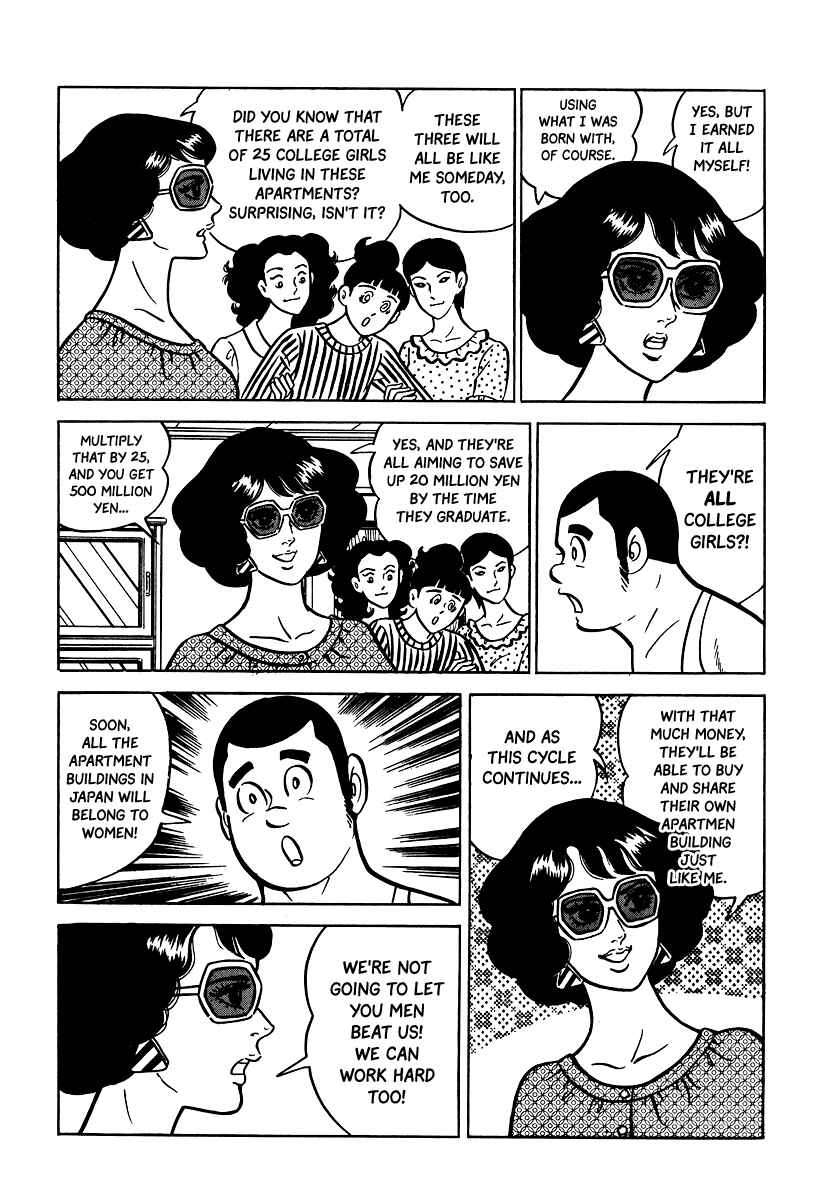 Page 26 Chapter 3 Chindala Mandala