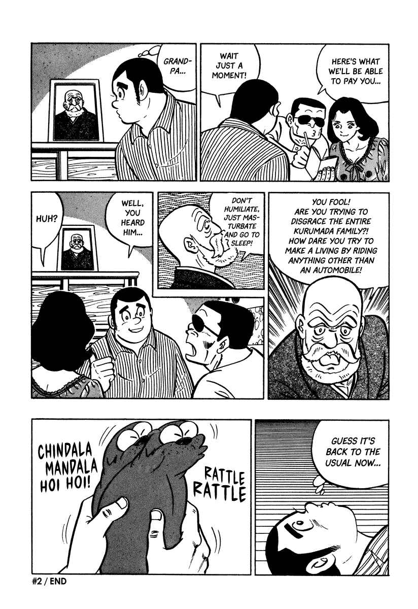 Page 24 Chapter 2 Chindala Mandala