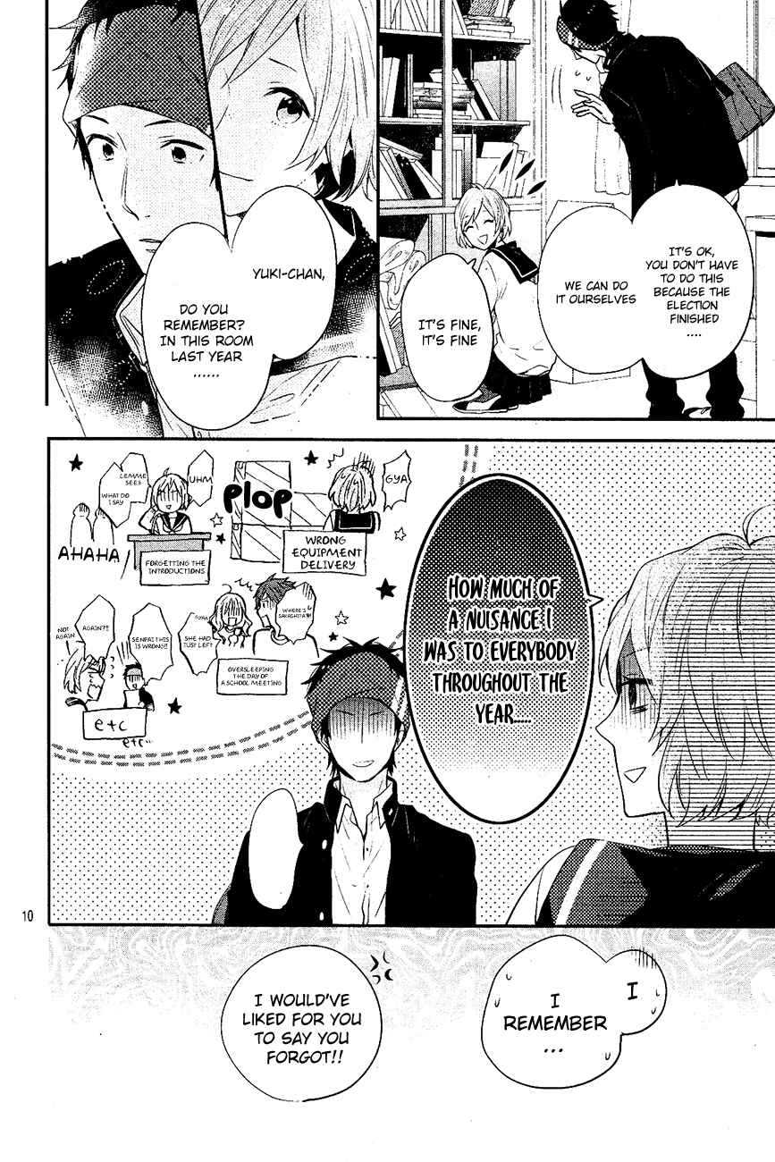 Page 10 Chapter Unknown_74cd Sakashita-senpai no Koigokoro