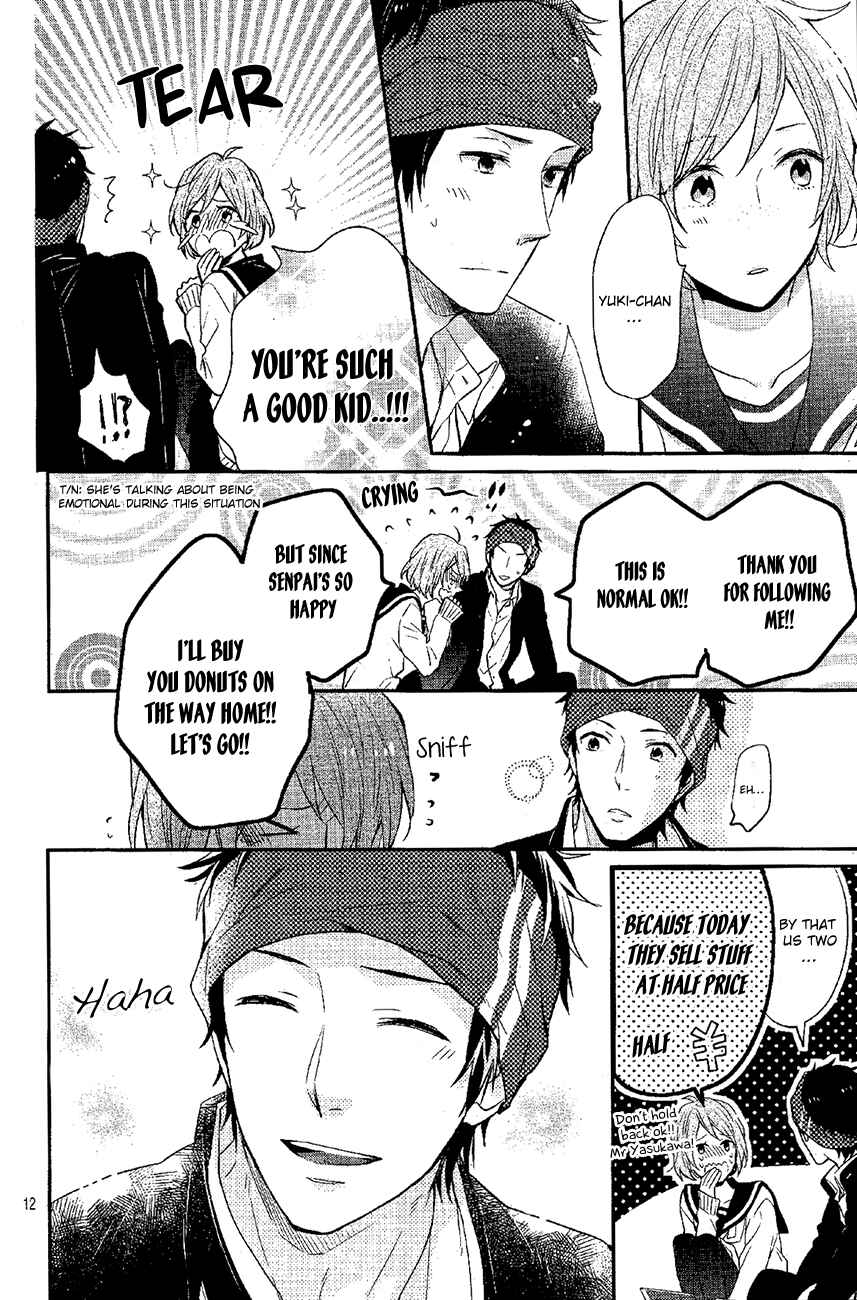 Page 12 Chapter Unknown_74cd Sakashita-senpai no Koigokoro