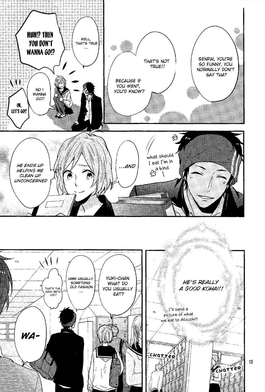 Page 13 Chapter Unknown_74cd Sakashita-senpai no Koigokoro