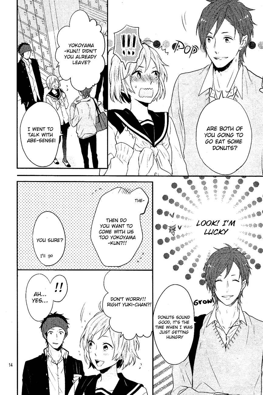 Page 14 Chapter Unknown_74cd Sakashita-senpai no Koigokoro