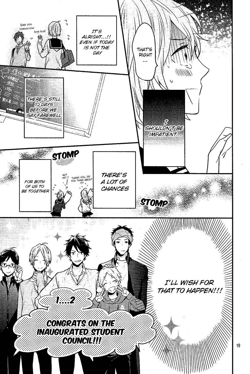 Page 19 Chapter Unknown_74cd Sakashita-senpai no Koigokoro