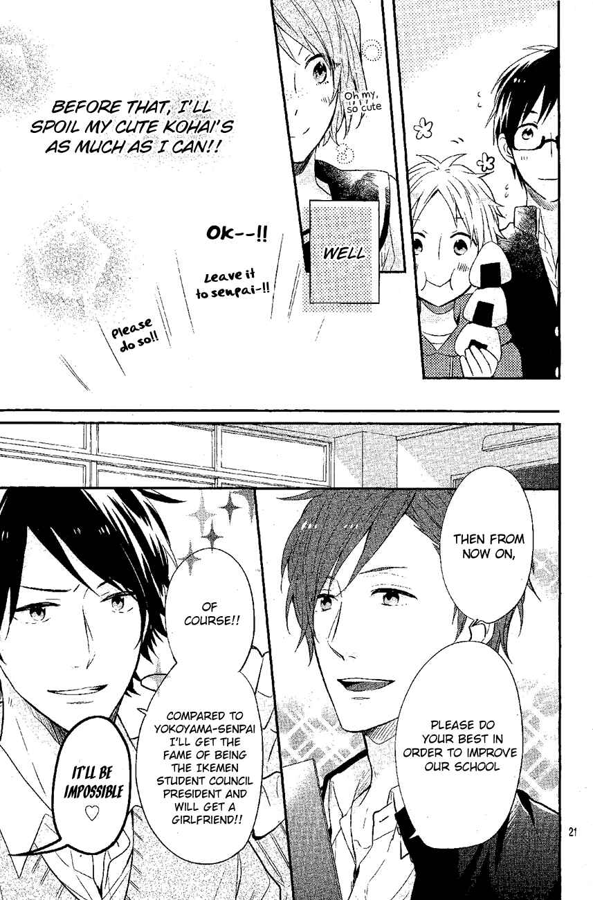 Page 21 Chapter Unknown_74cd Sakashita-senpai no Koigokoro
