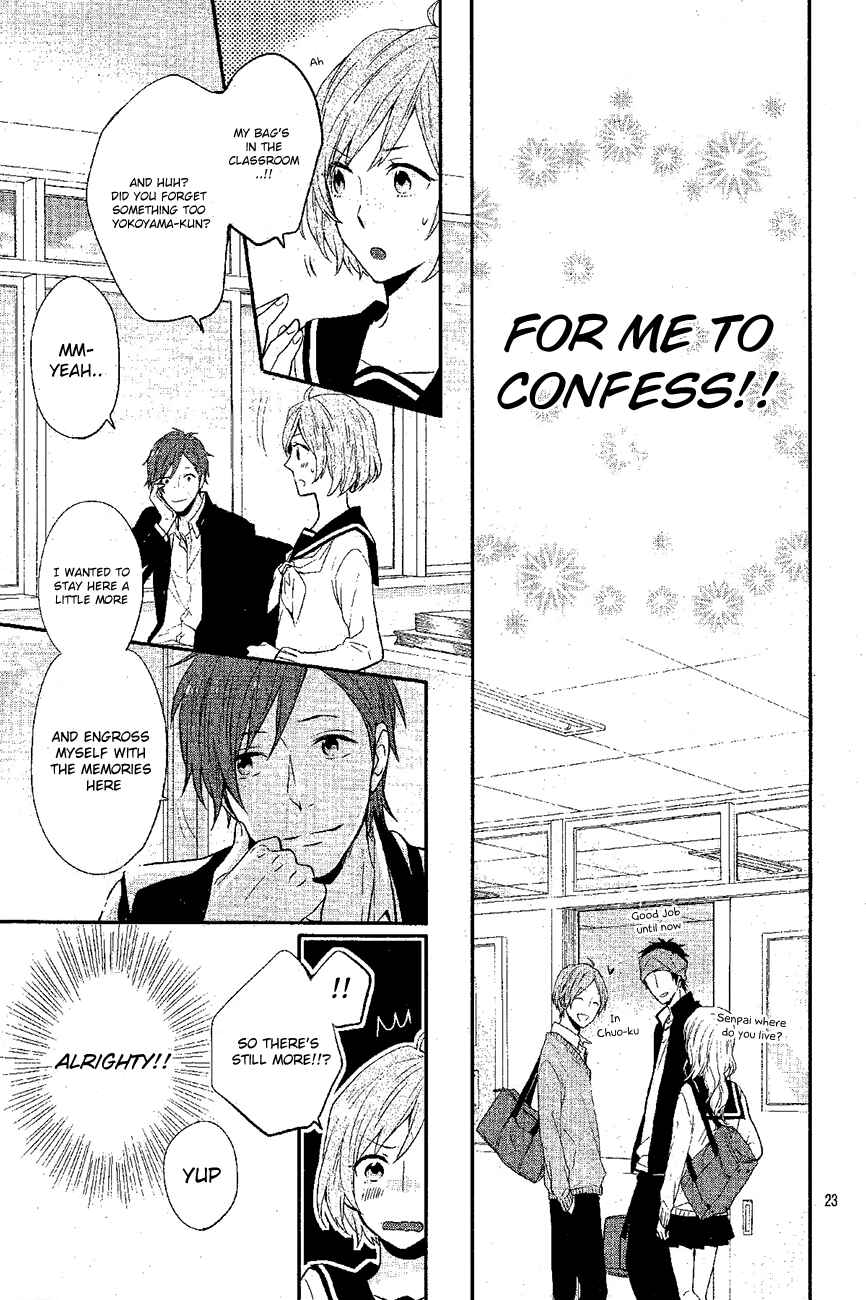 Page 23 Chapter Unknown_74cd Sakashita-senpai no Koigokoro