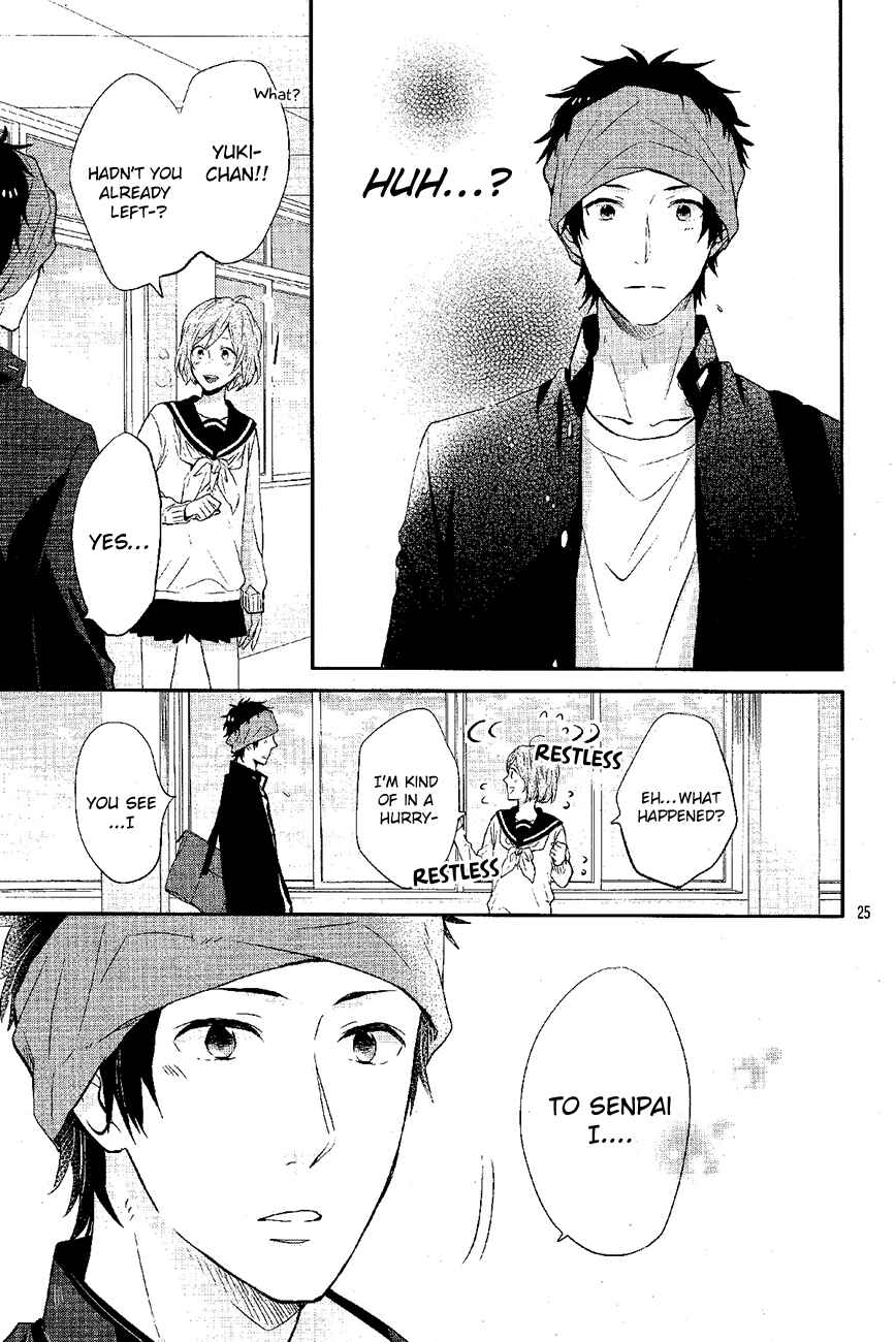 Page 25 Chapter Unknown_74cd Sakashita-senpai no Koigokoro